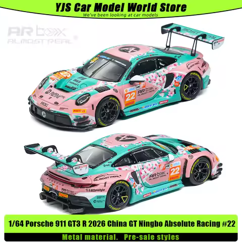 AR BOX Diecast Model 1/64 Porsche 911 GT3 R 2026 China GT Ningbo Absolute Racing #22 Car Model Stcol
