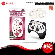 IINE L302 Nintendo Switch Mini Controller Faceplate