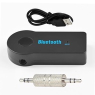 Car Bluetooth Car Audio connection