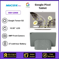 New Google Pixel Tablet With Charging Speaker Dock Google Tensor G2 Octa-core 8GB+128GB Tablet 10.95 Inch Screen Local Warranty