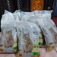 Makanan Kucing Ori Cat 1kg atau Karungan