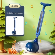 Otamatone ของเล่นเด็กเครื่องสังเคราะห์เสียงวิเศษแบบพกพาเครื่องดนตรีไฟฟ้าญี่ปุ่นของขวัญสำหรับเด็ก