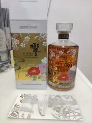 響 百花流水 hibiki 歐版