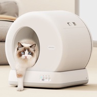 AIRROBO 智能自動貓砂盆C10 有鏡頭