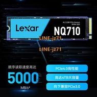 lexar雷克沙NQ710固態硬盤1T 2T臺式機筆記本M.2 NVMe電腦固態SSD