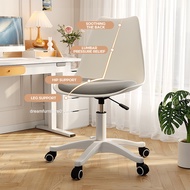 Computer Chair Study Chair Liftable Office Chair Ergonomic Chair