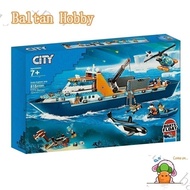 Baltan Toy HN1X Compatible with City/Arctic Research Ship/60368 EC2