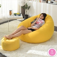 C3S Bean Bag Sofa Cover DIY Filling Sarung Sofa Cover Portable Single Sofa Comfortable Armchair【Only Sofa Bag No