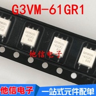 Brand New Original Imported G3VM-61GR1 61GR1 61GR1 SOP-4 Patch Optocoupler Chip