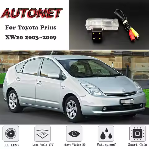 AUTONET Backup Rear View camera For Toyota Prius XW20 2003~2009 Night Vision/license plate camera/pa