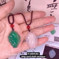 9 tailed fox long cord chain necklace