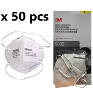 หน้ากากป้องกันฝุ่นละออง 3M 9002 P1 Particulate Respirator