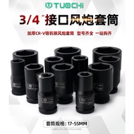 3/4" Impact Socket *( 29 - 46 MM )