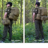 Outdoor 50L Backpack Travel tactical combination backpack camping backpack mountaineering bag large 