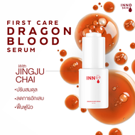 INNO JINGJU DRAGON BLOOD SERUM