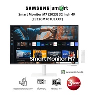 Samsung Smart Monitor M7  32 inch 4K UHD 60Hz As the Picture One