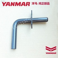 Yanmar Harvester Parts AG600 Hydraulic Cylinder Pin