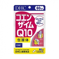 DHC Reduced Coenzyme Q10 Supplement 120 Capsules