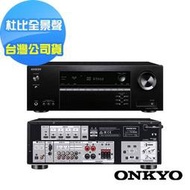 ONKYO 5.2聲道網路影音環繞擴大機TX-SR393  保固兩年