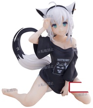 Hololive IF Relax Time Fubuki Shirakami Figure Banpresto