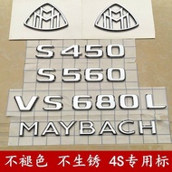 Mercedes-Benz Maybach Car Badge Modification S560 Tail Tag Vs680l Word Mark 450 English 260 Logo 4ma