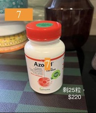 腎貓supplement、腎糧
