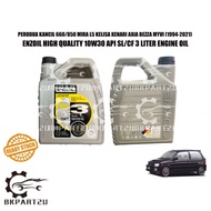 PERODUA KANCIL 660/850 MIRA L5 KELISA KENARI AXIA BEZZA MYVI VIVA (1994-2021) ENGINE OIL MINYAK HITAM 10W 30 3 LITER