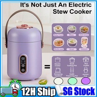 【SG】Mini multi-function Electric Stew Pot Mini Rice Cooker Pot Non-Stick Instant Noodle Pot Electric Cooker多功能電煮鍋