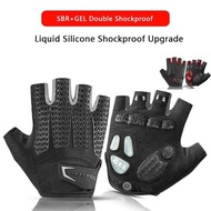 RockBros Summer Short Half Finger Gloves Gel Liquid Silicone Shockproof Gloves