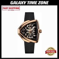 Hamilton H24525332 Ventura Elvis80 Skeleton Automatic Men’s Watch