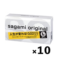 [Set of 10] Sagami Original 0.02 Large Size Condoms (10 pieces per box)