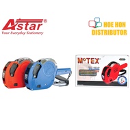 Astar MOTEX RM Price Labeller / Harga Mesin Tag 8 Digit 1 Line MPL5500 / MX5500 / MX-5500 ORIGINAL