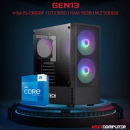 Gaming Computer INTEL I5-13400F l GTX1650 4G [SKU0120] RAM 16GB I SSD 500GB Plug In And Use