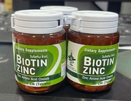 Biotin Zinc ไบโอทิน ซิงก์ คณะเภสัช จุฬา 90 เม็ด