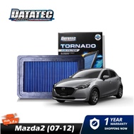 พร้อมส่ง กรองอากาศ กรองเครื่องยนต์ กรองรถยนต์  กรองอากาศรถยนต์ MAZDA ส่งฟรีมีเก็บปลายทาง