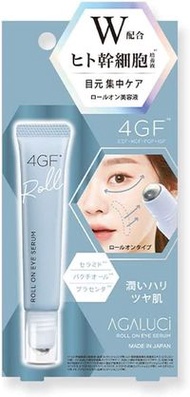 Star Lab Cosmetics ST 瓊脂美容液滾珠 ABR1800 10ml