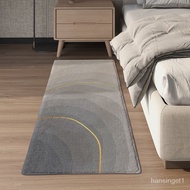 Bedroom Bedside Room Carpet High-Grade Cashmere-like Gray Floor Mat Plush Long Tea Table Living Room Home Mat GE7U