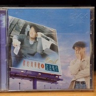周華健 真的周華健II 弦途有你 CD