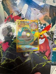 PTCG SV9 奇樹UR 中文卡