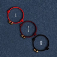 Solid Brass Gossip Bell Red Rope Bracelet Anklet Men Women Benming Year Safe Transport Good Luck Sim