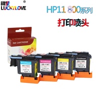 Kepala Cetak HP HP11 HP100 HP510 HP800 HP110 HP11 C4810A C4811A