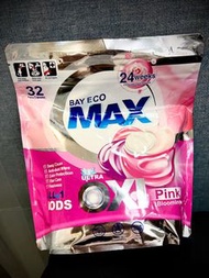 👍🏻英國品牌BAY ECO MAX多效合一洗衣珠（芳香玫瑰）