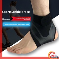 Ankle Sprain Recovery Protective Cover Ankle Joint Sprain Recovery Fixed Sports Ankle Protection Run