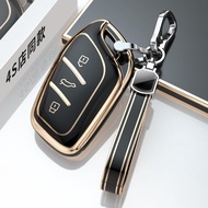 Car Keychain MG5 MG3 HS MG4 MG6 MG7 RX5 MT GS Car Key Cover Car Key Case Car Key Holder