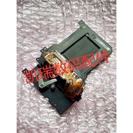 Brand New Original Suitable for Canon 1DX 1DX2 1DX Markii Shutter Component Motor Blade Shutter Curt