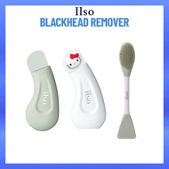 Ilso Blackhead Remover