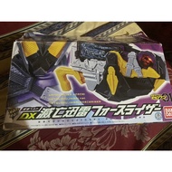BANDAI DX forceriser set