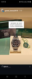 116500ln