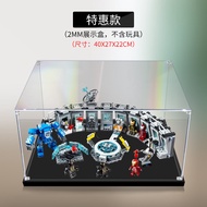 Hộp Trưng Bày Acrylic Chống Bụi Hộp Lưu Trữ Mô Hình Iron Man 76125 Hộp Trưng Bày Mô Hình Đồ Chơi Hộp