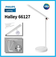 Philips 66127 Halley Table Lamp LED stand for Learning Home desk Floor Light Stand study Office